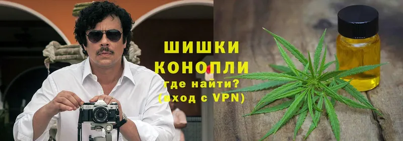 купить наркоту  Бийск  Конопля Bruce Banner 